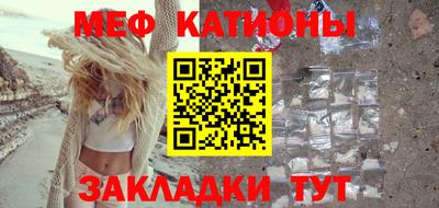 а пвп мука Заводоуковск