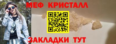 а пвп мука Заводоуковск