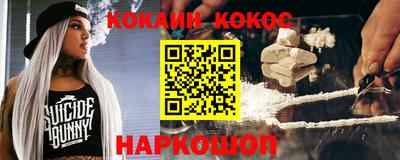 а пвп мука Заводоуковск