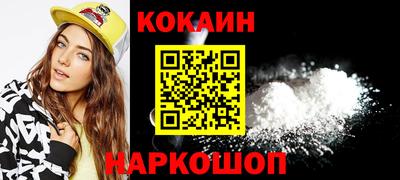 а пвп мука Заводоуковск