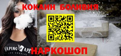 а пвп мука Заводоуковск