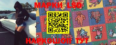 а пвп мука Заводоуковск
