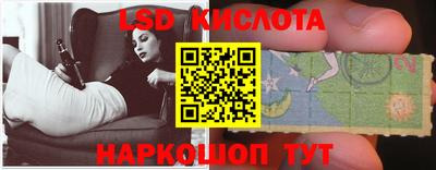 соль курить ск Жуковский