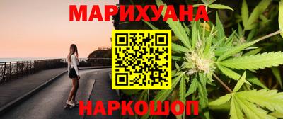 а пвп мука Заводоуковск