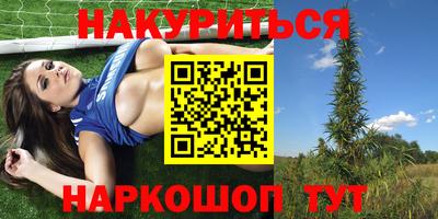 а пвп мука Заводоуковск
