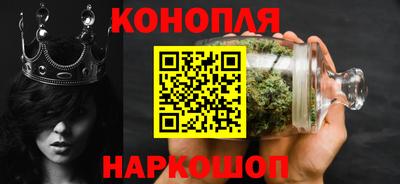 а пвп мука Заводоуковск