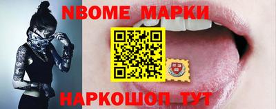 а пвп мука Заводоуковск
