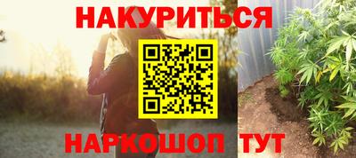 стаф Заволжье