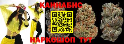 стаф Заволжье