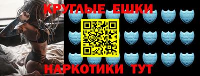 а пвп мука Заводоуковск