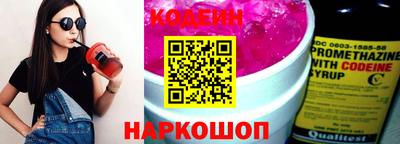 а пвп мука Заводоуковск