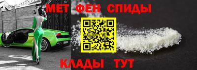 стаф Заволжье