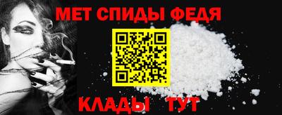стаф Заволжье