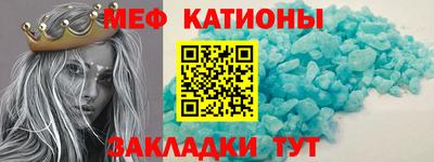 стаф Заволжье